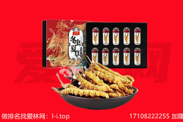 西宁城中区回收礼品