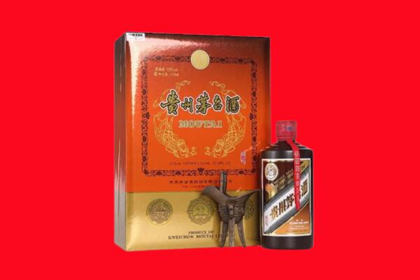 西宁城中区回收30年茅台酒.jpg
