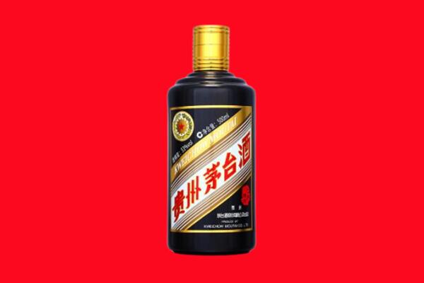 西宁城中区回收单瓶茅台酒.jpg