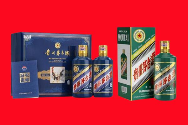 西宁城中区回收生肖茅台酒.jpg