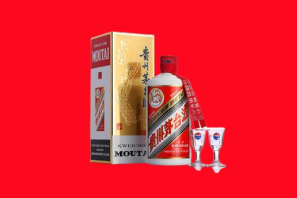 西宁城中区回收茅台酒.jpg